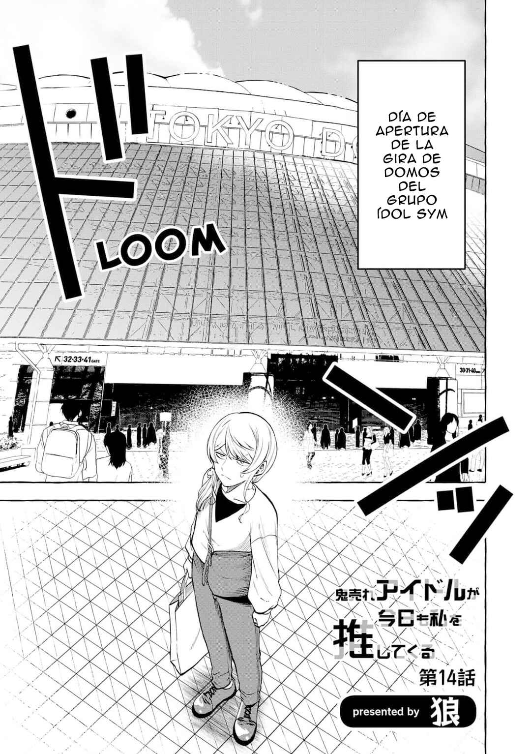 Chapter 14 - Page 1