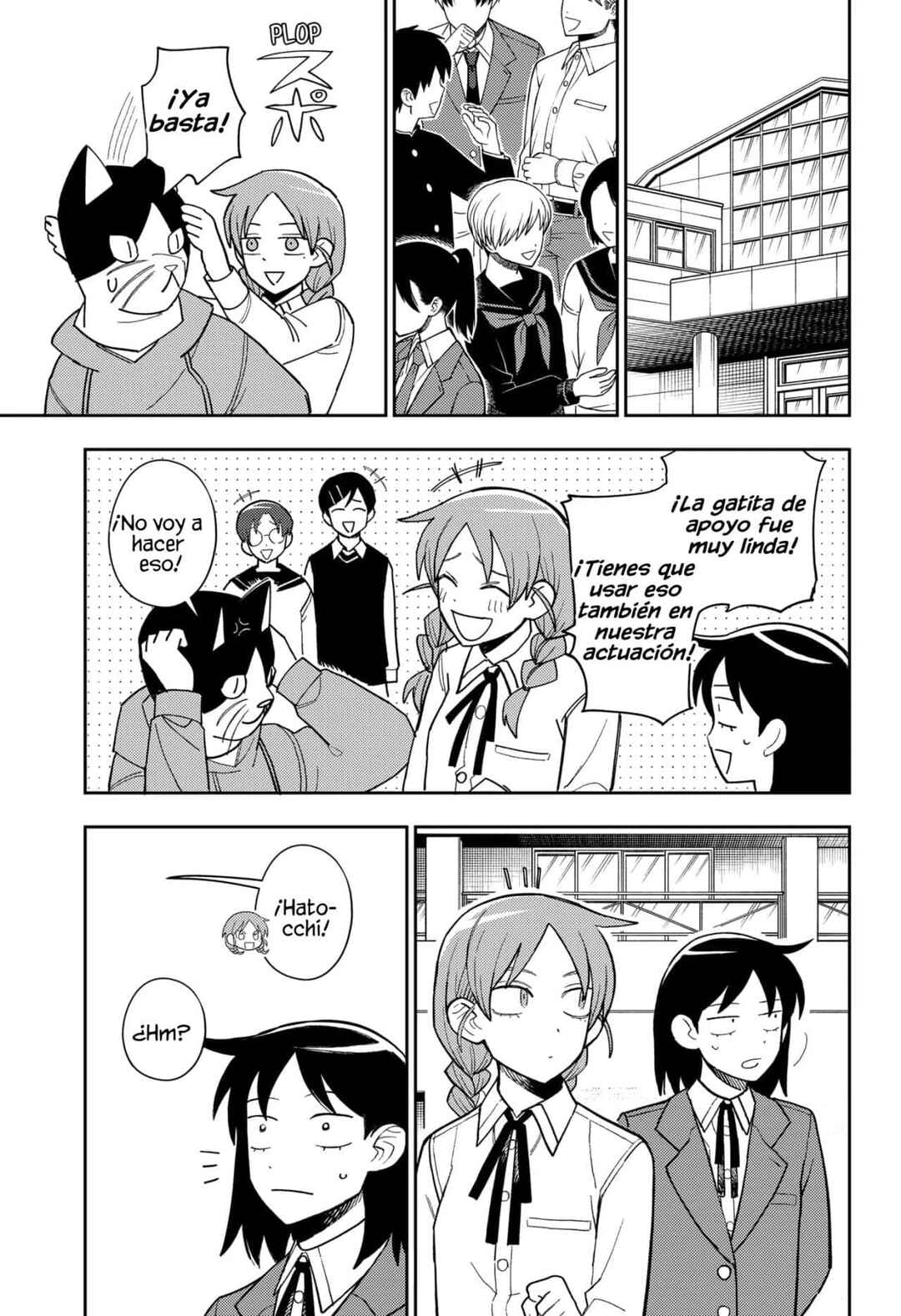 Chapter 94 - Page 12