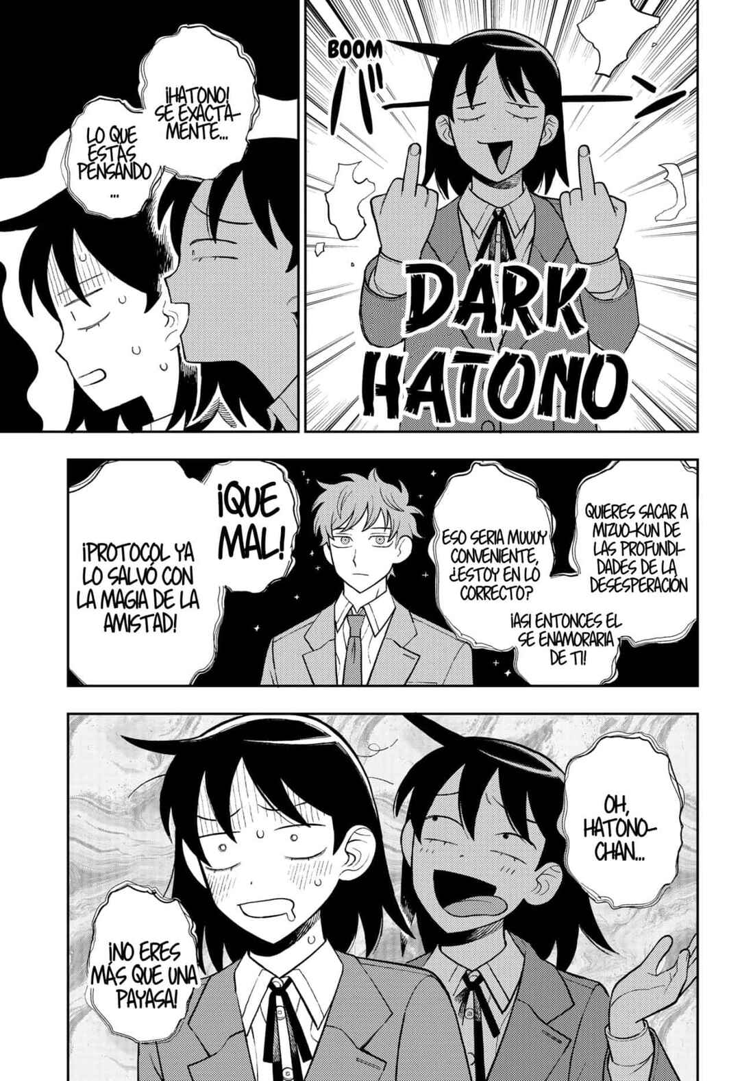 Chapter 94 - Page 20