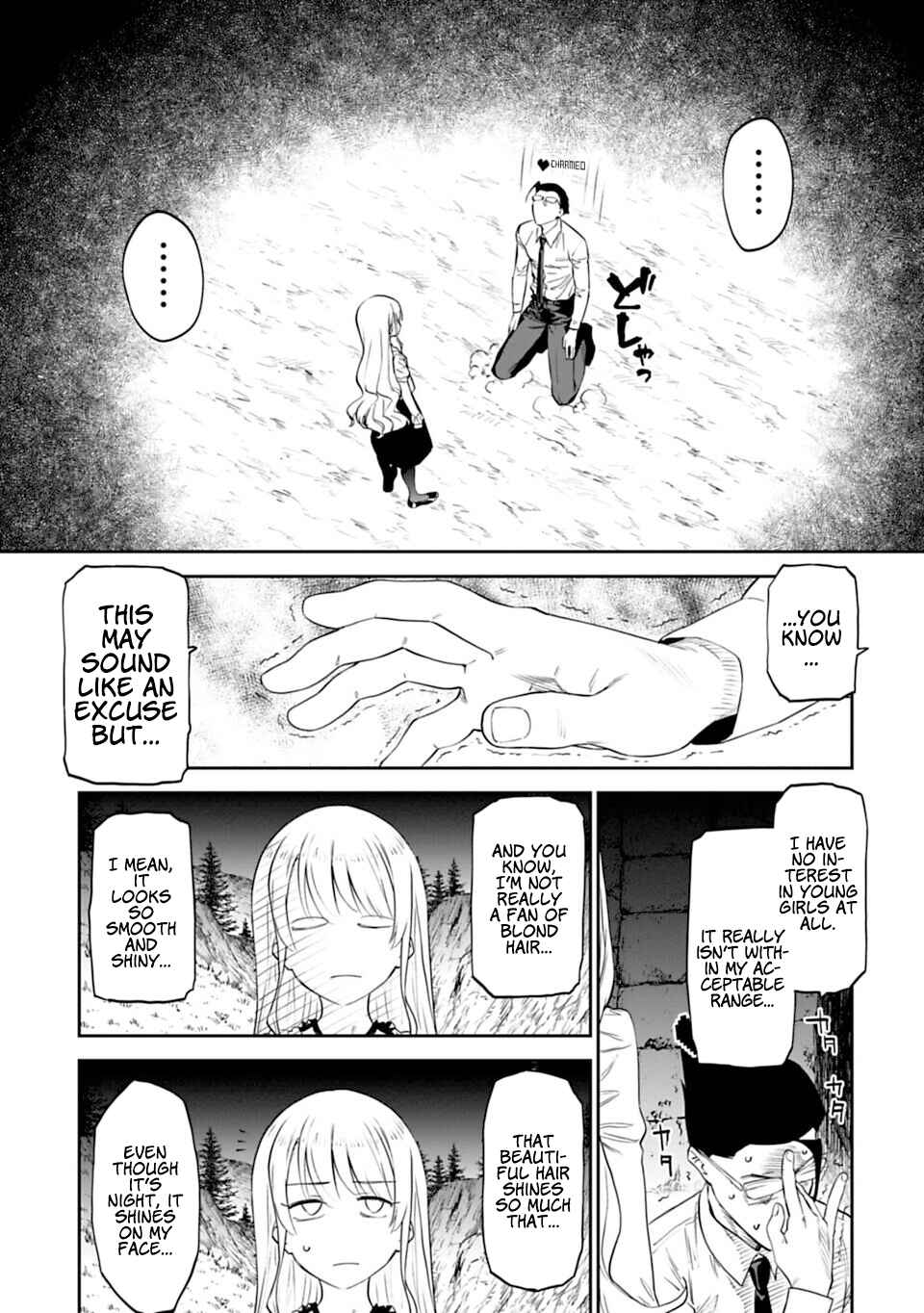 Chapter 7 - Page 3