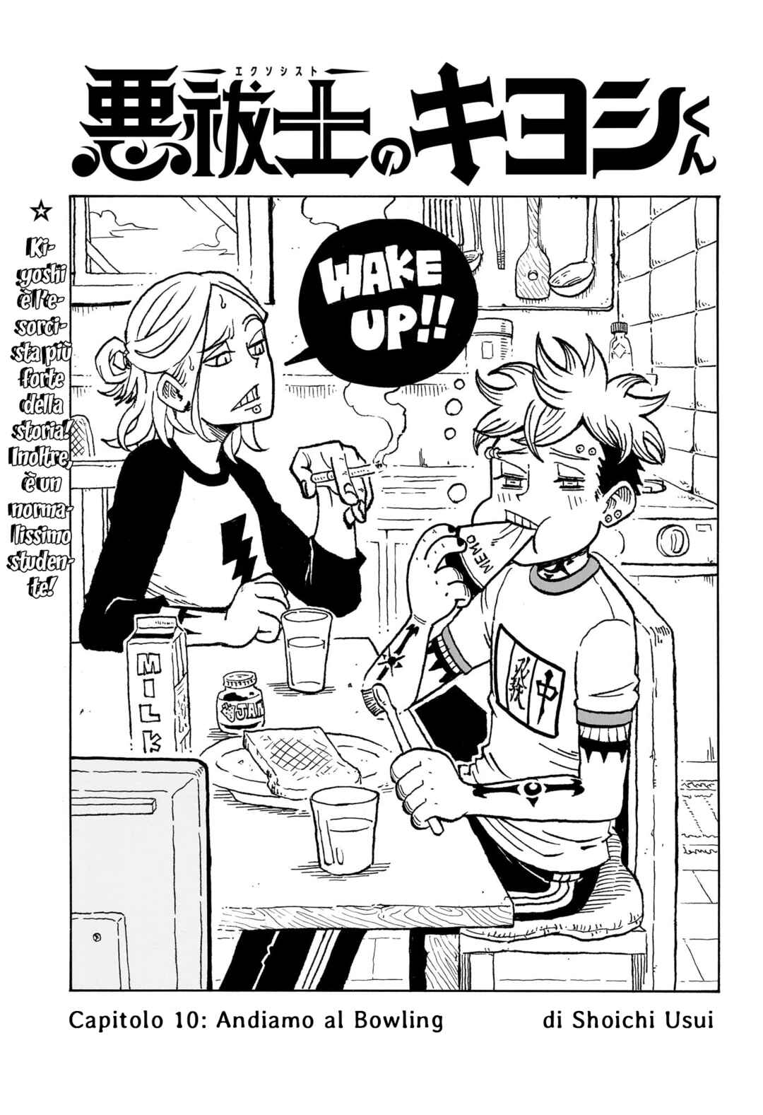 Chapter 10 - Page 1