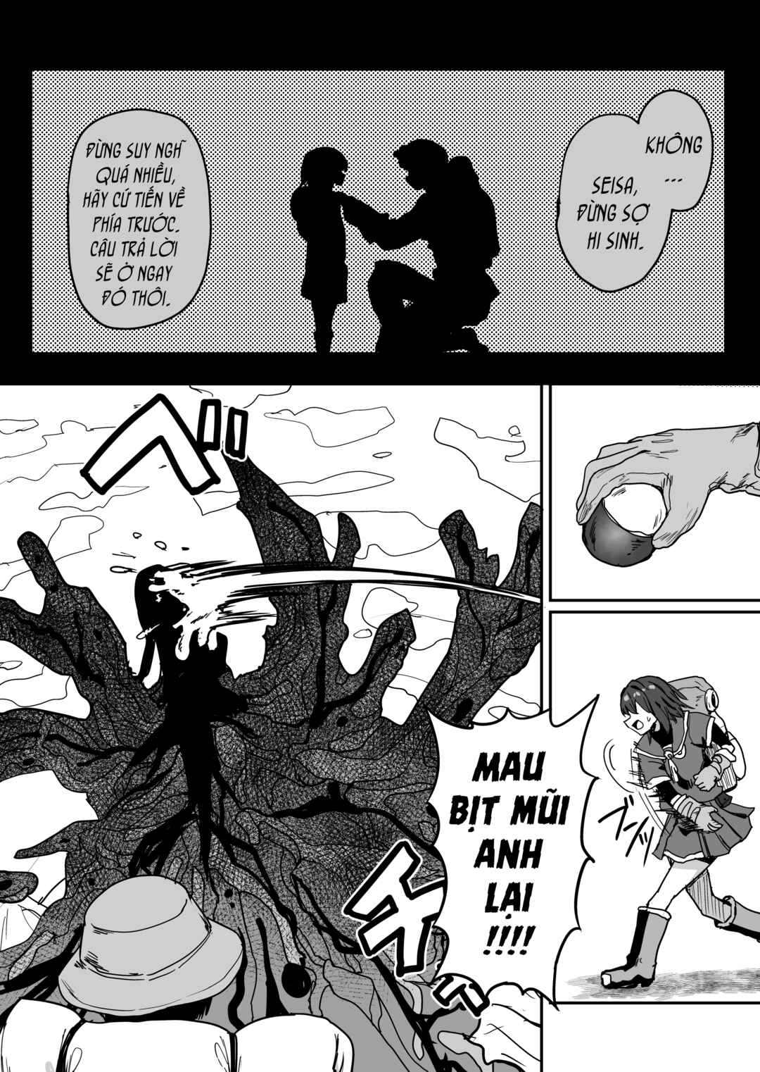 Chapter 1 - Page 21