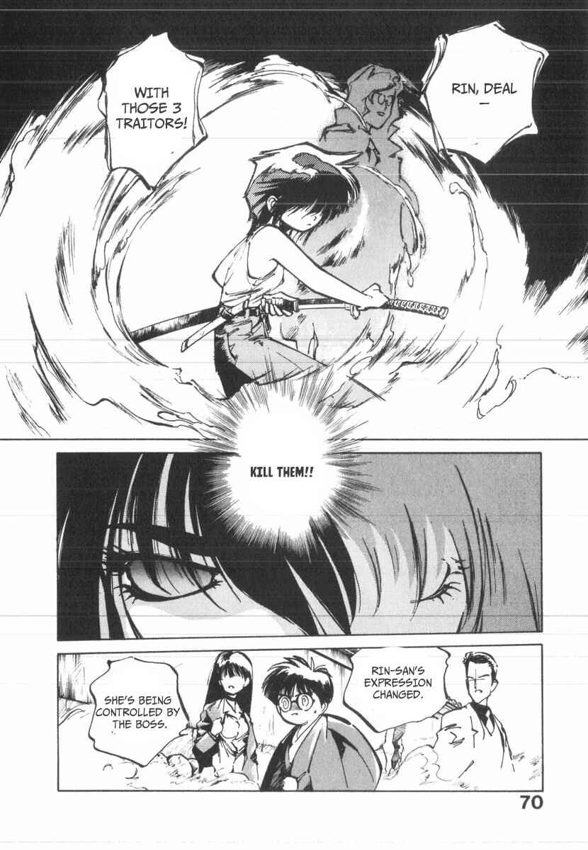 Chapter 26 - Page 2