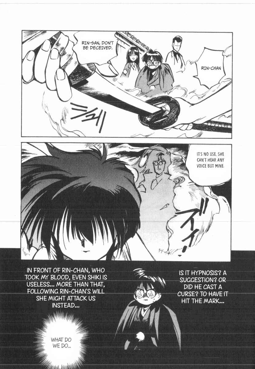Chapter 26 - Page 3