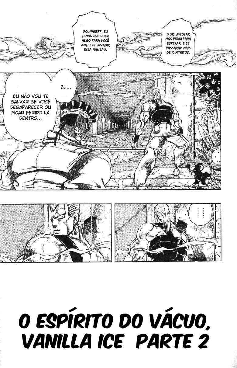 Chapter 126 - Page 1