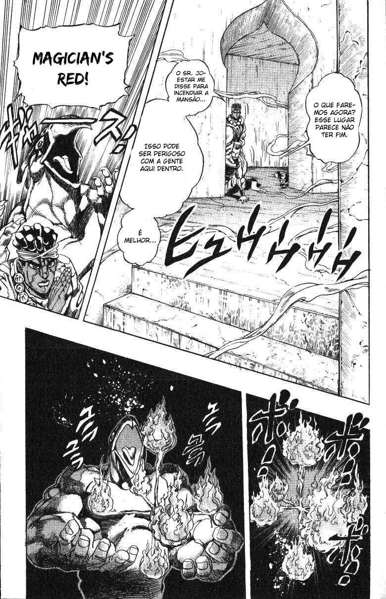 Chapter 126 - Page 7