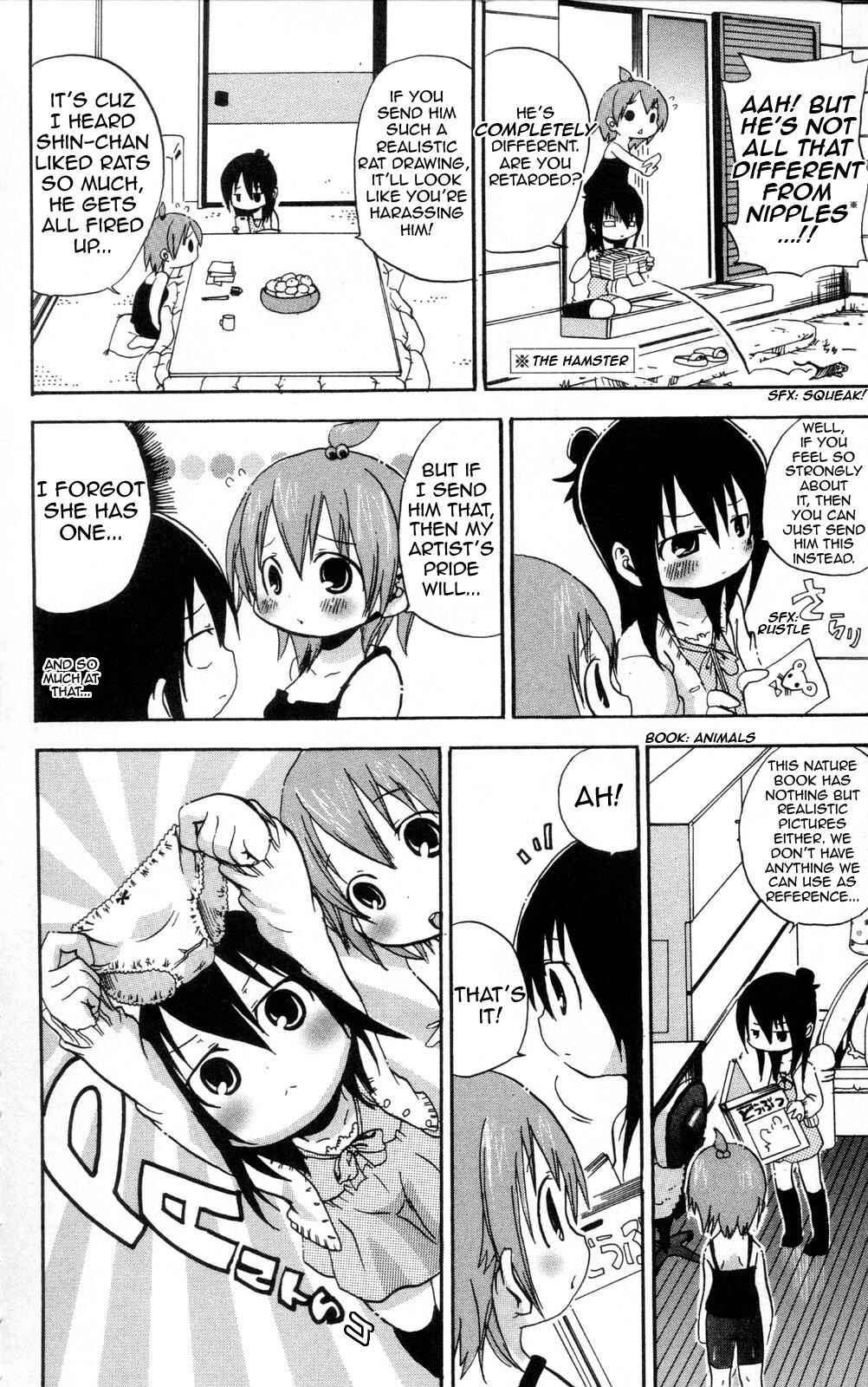 Chapter 97.5 - Page 2