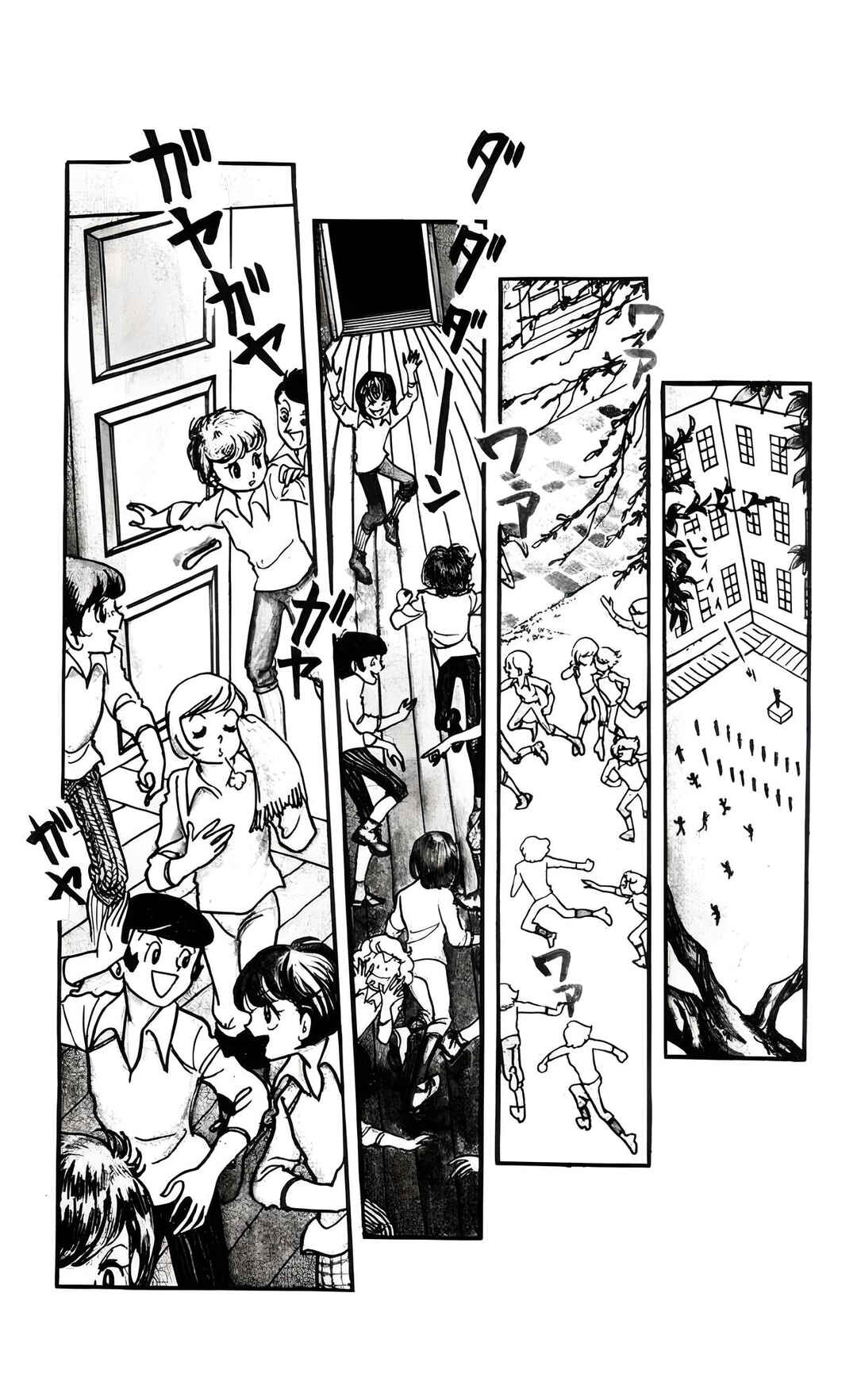 Chapter 9 - Page 1
