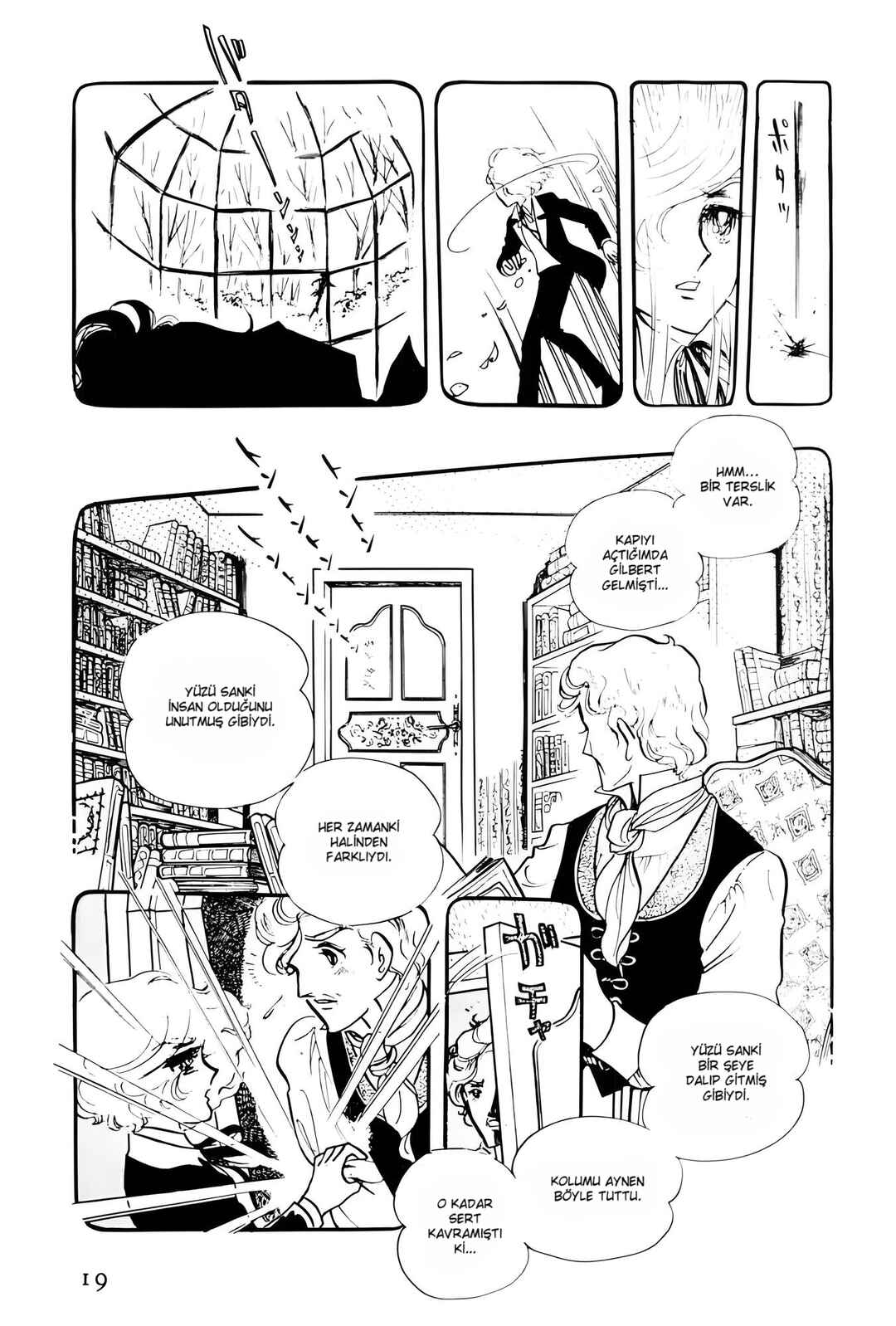 Chapter 9 - Page 14