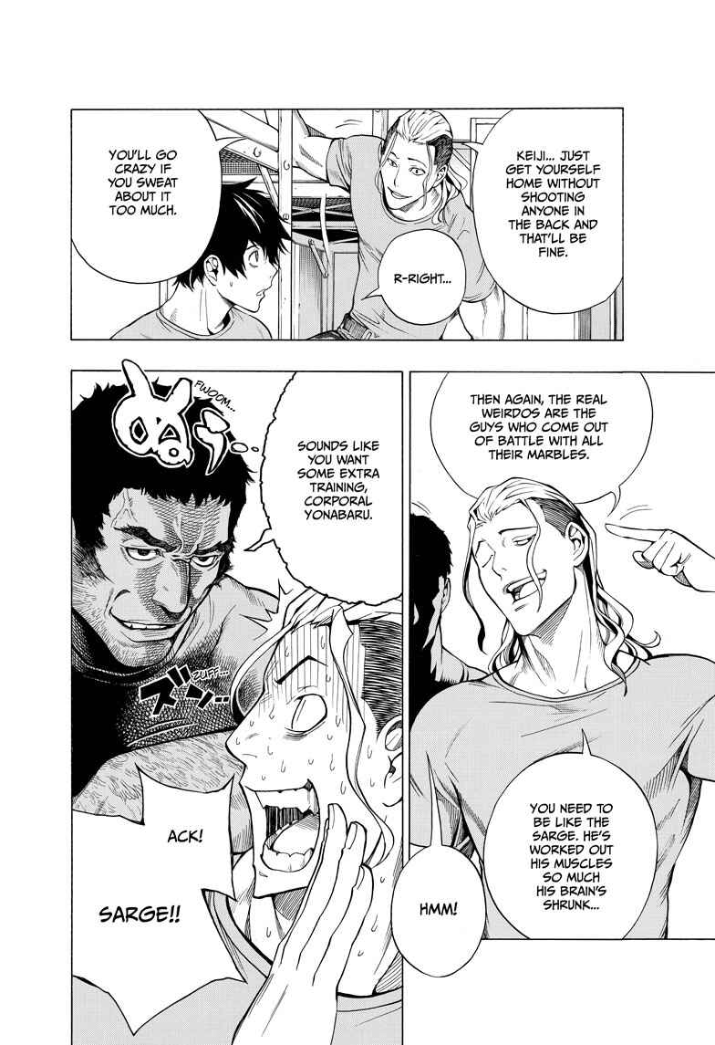 Chapter 1 - Page 13