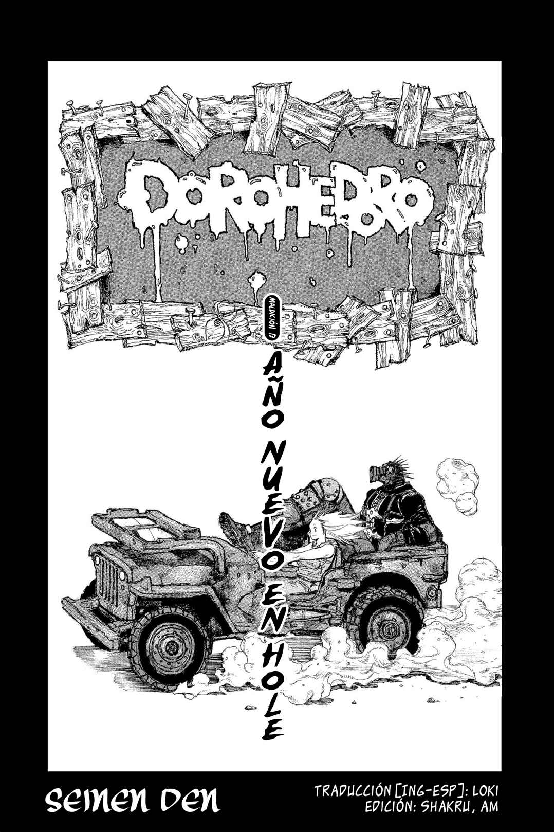 Chapter 13 - Page 1