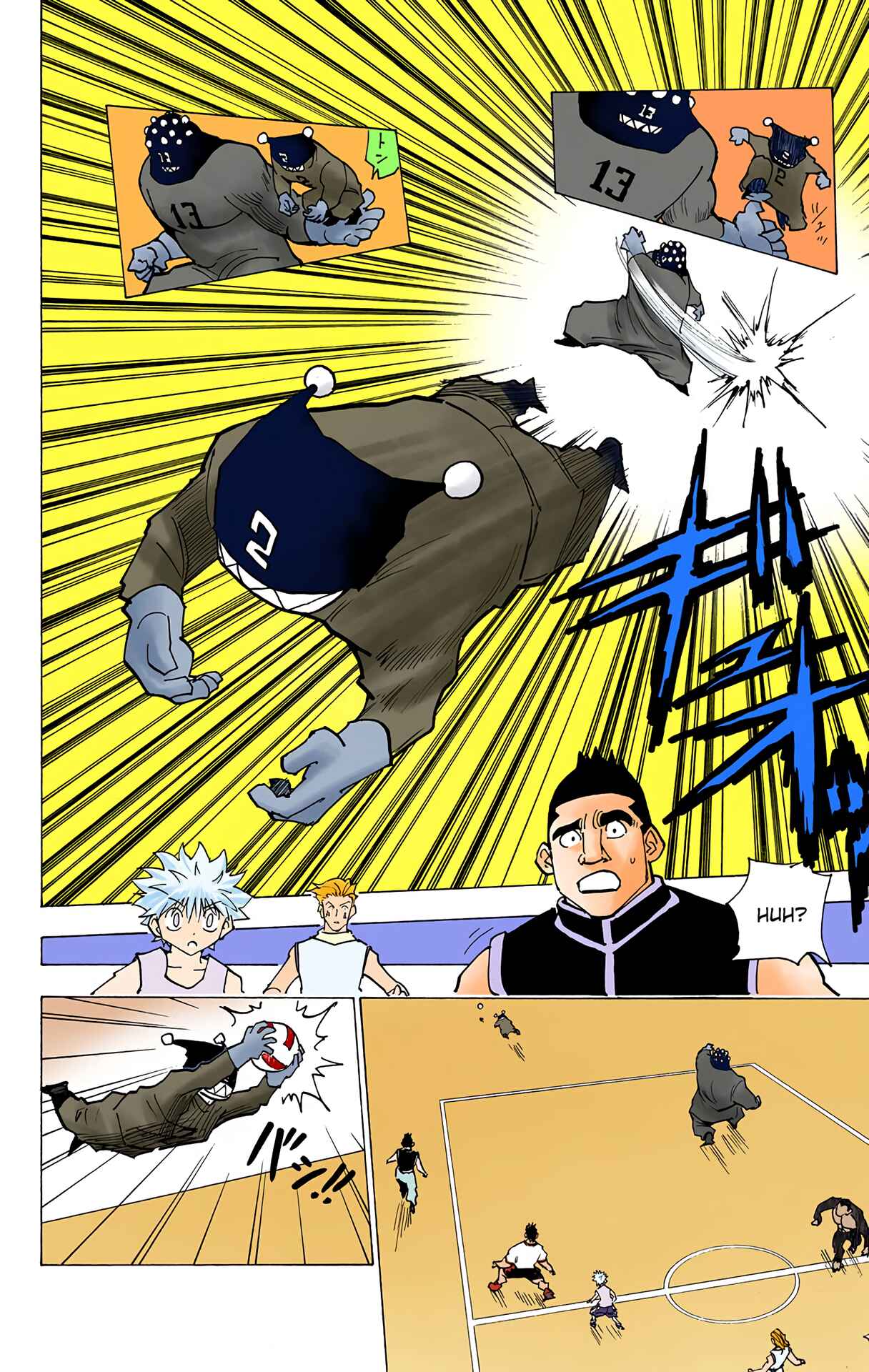 Chapter 164 - Page 6