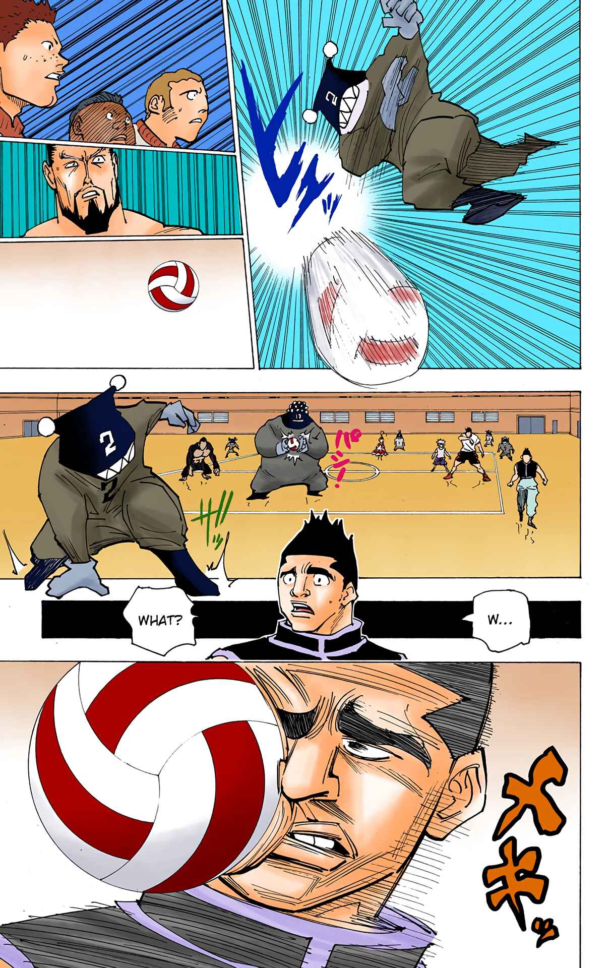 Chapter 164 - Page 7