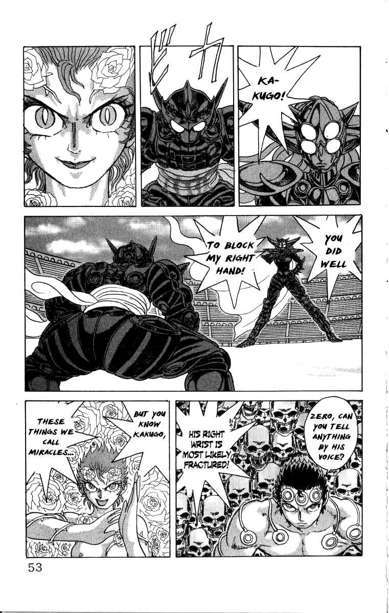 Chapter 85 - Page 5