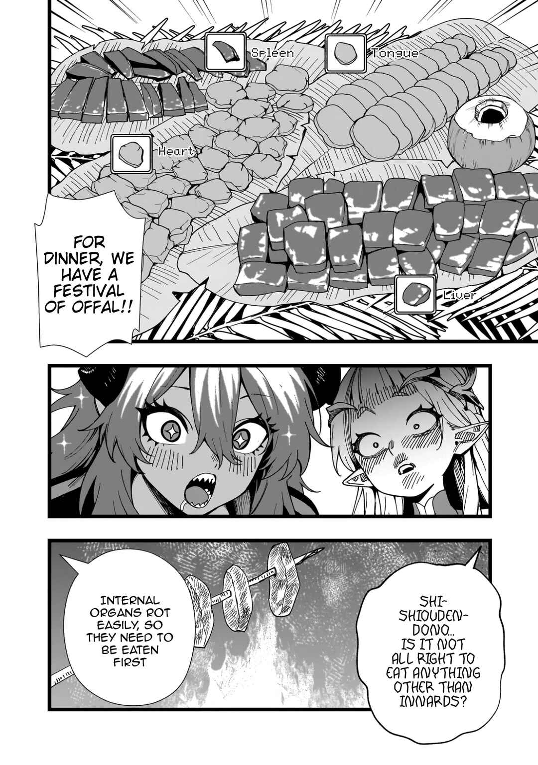 Chapter 16 - Page 18