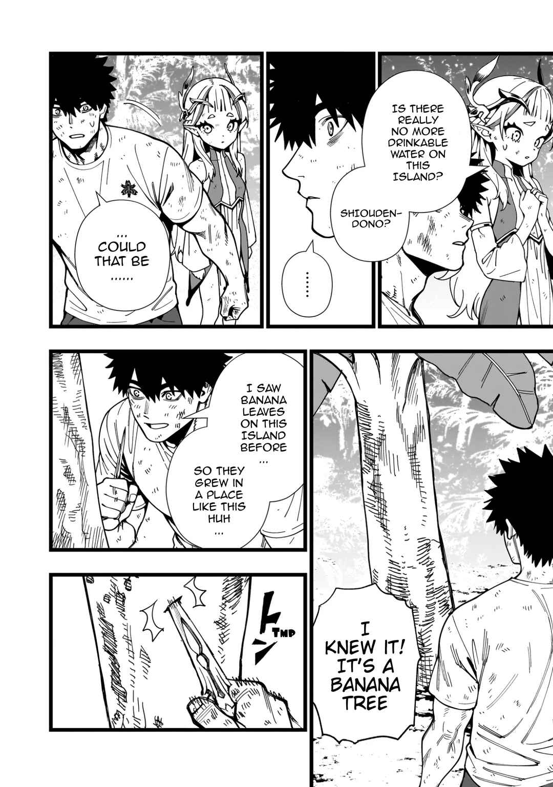 Chapter 16 - Page 4