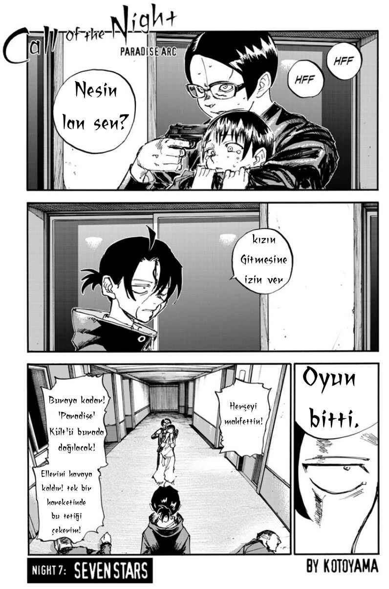Chapter 7 - Page 1