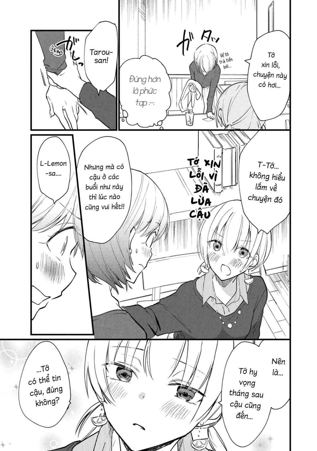 Chapter 10 - Page 3