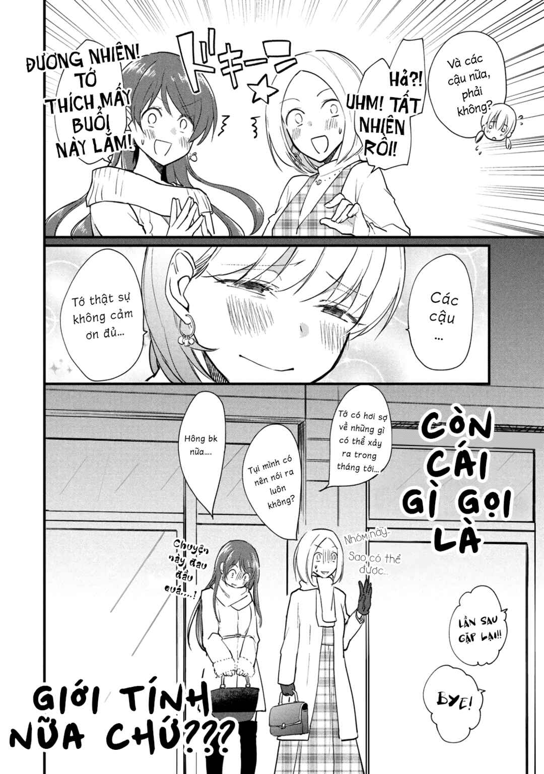 Chapter 10 - Page 4