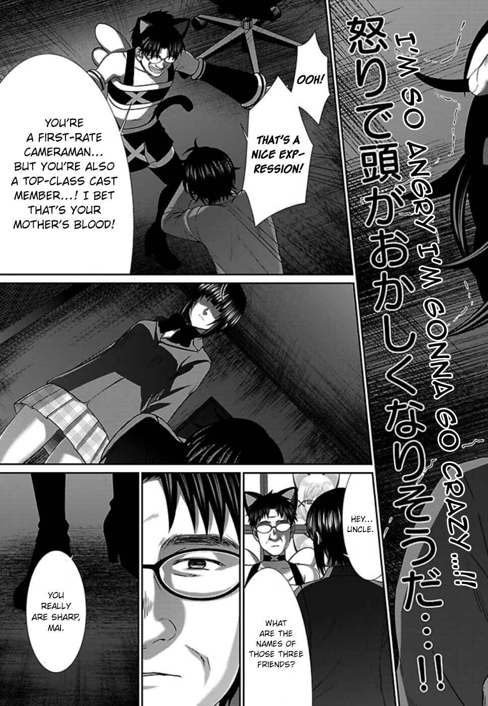 Chapter 54 - Page 36