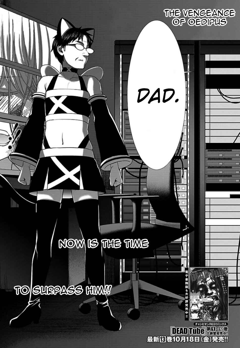Chapter 54 - Page 8