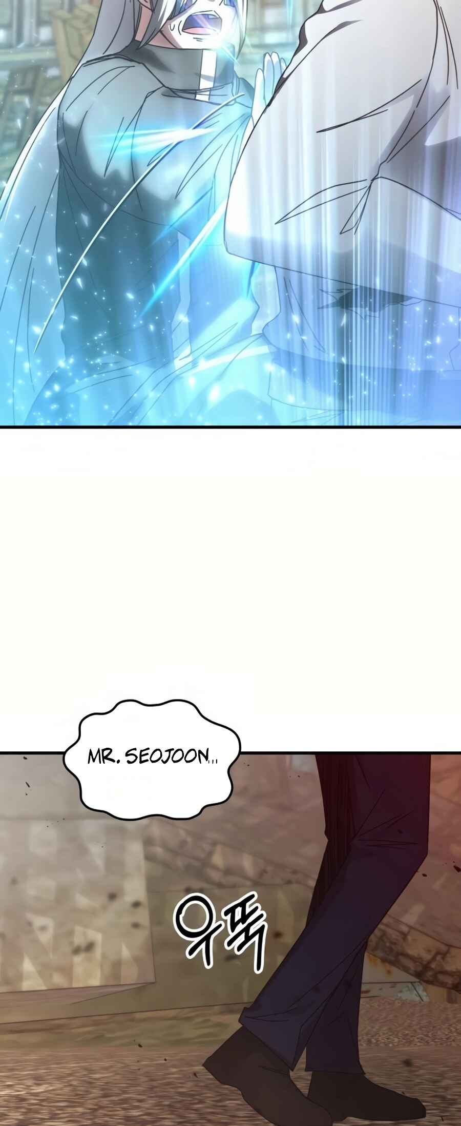 Chapter 151 - Page 64