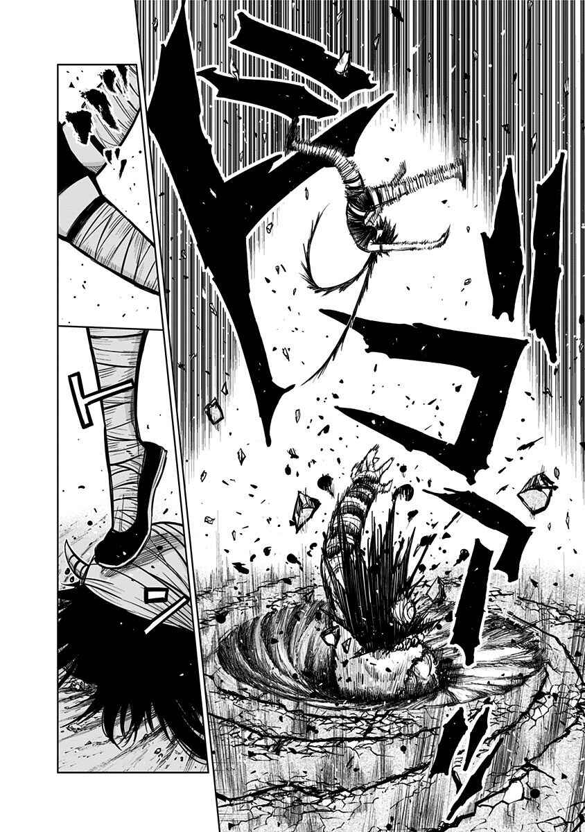 Chapter 135 - Page 15
