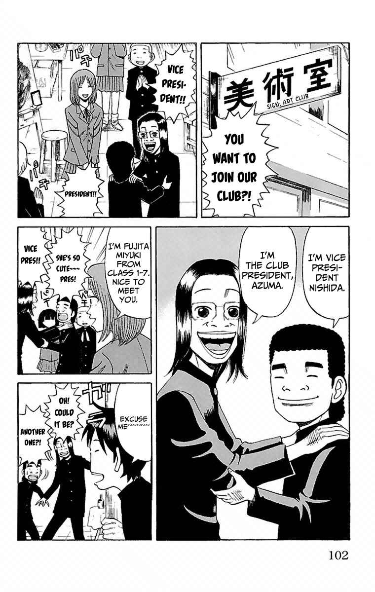 Chapter 3 - Page 10
