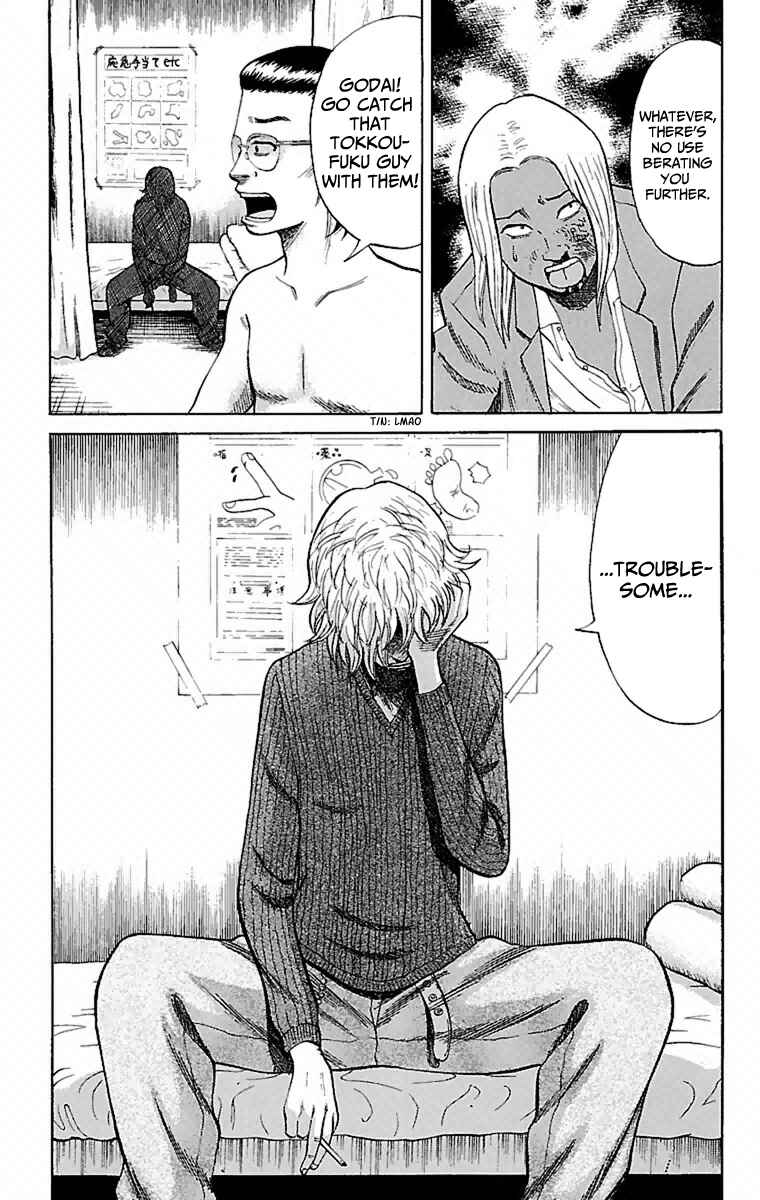 Chapter 3 - Page 3