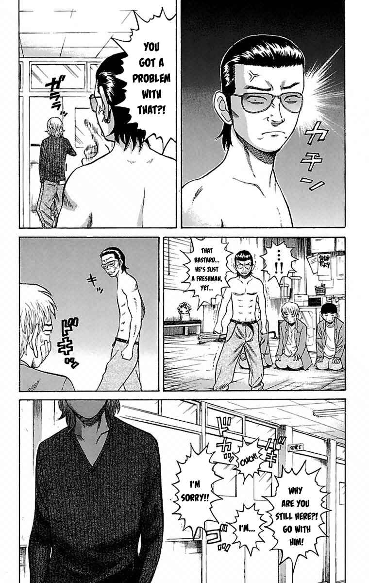 Chapter 3 - Page 4