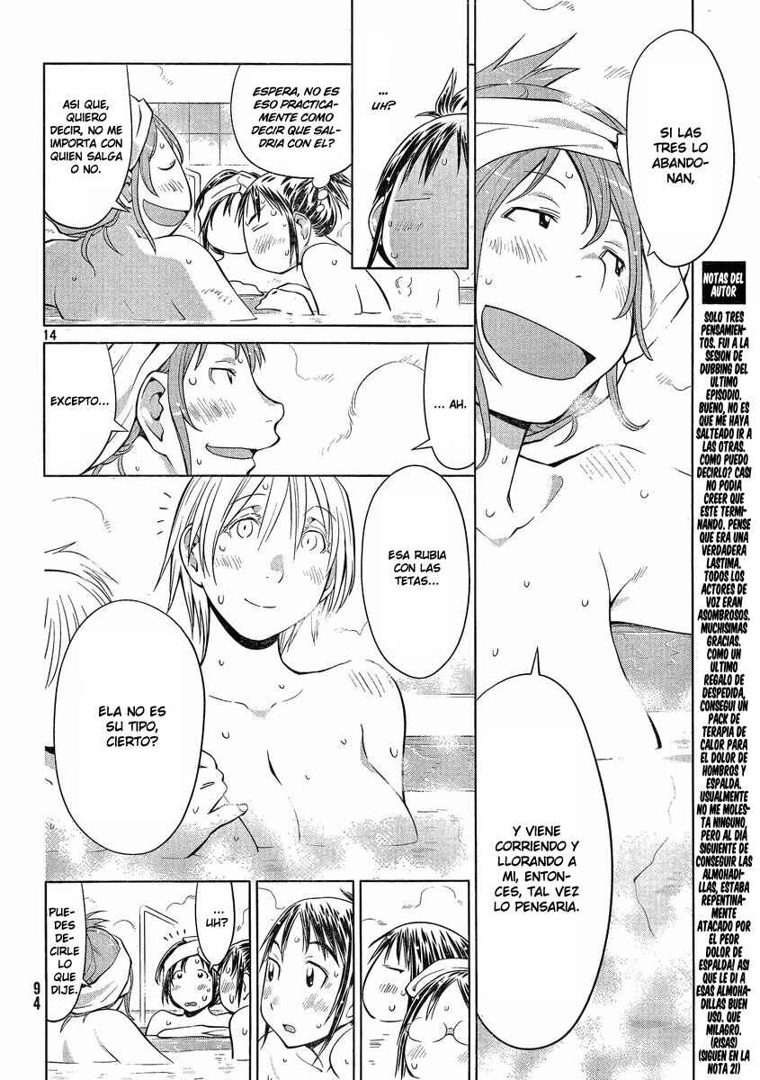 Chapter 92 - Page 14