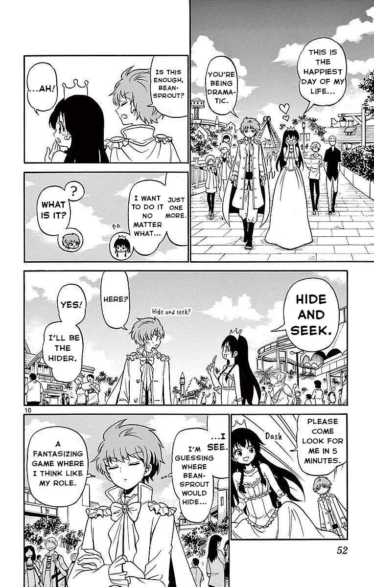 Chapter 79 - Page 10