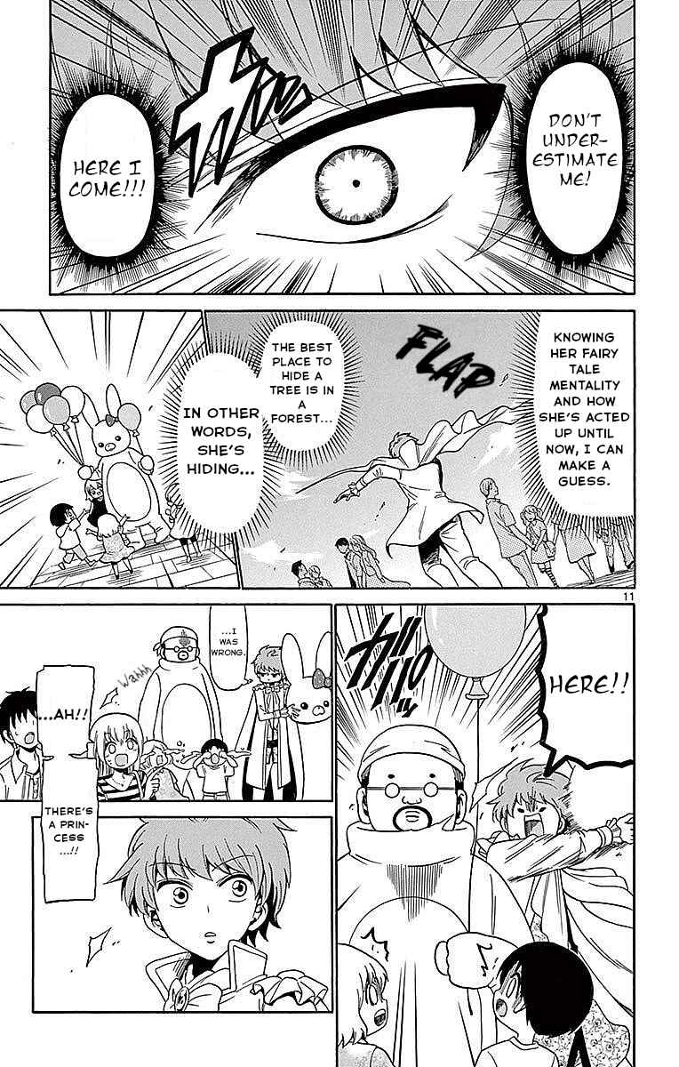 Chapter 79 - Page 11