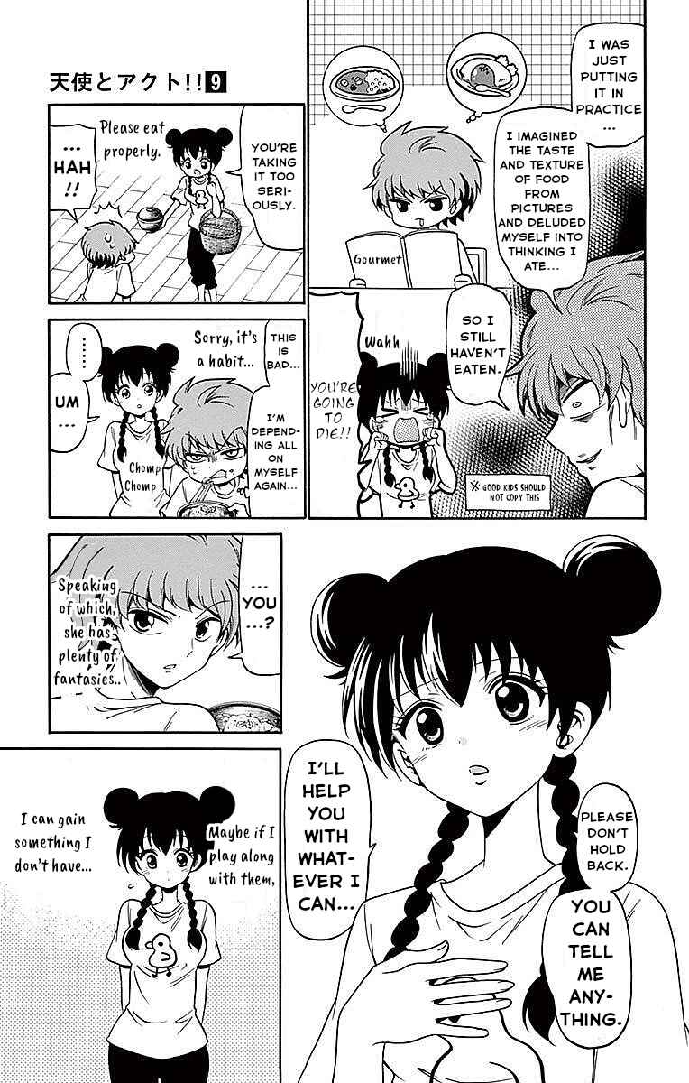 Chapter 79 - Page 3