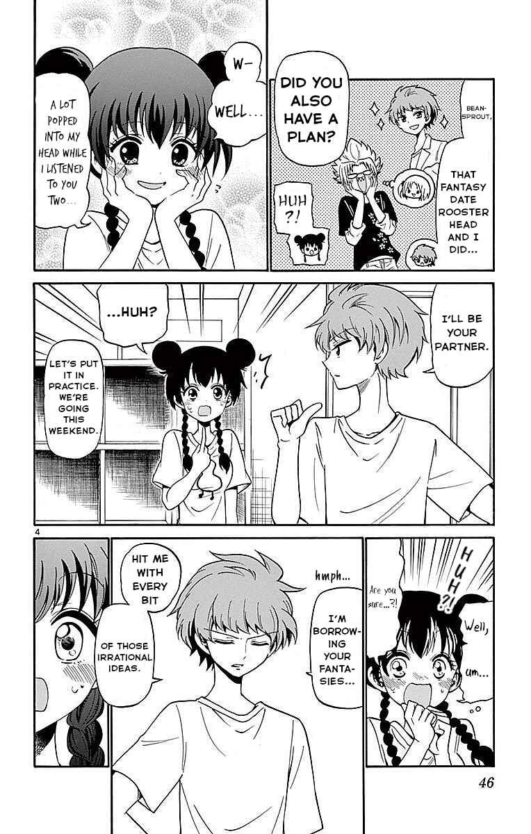 Chapter 79 - Page 4