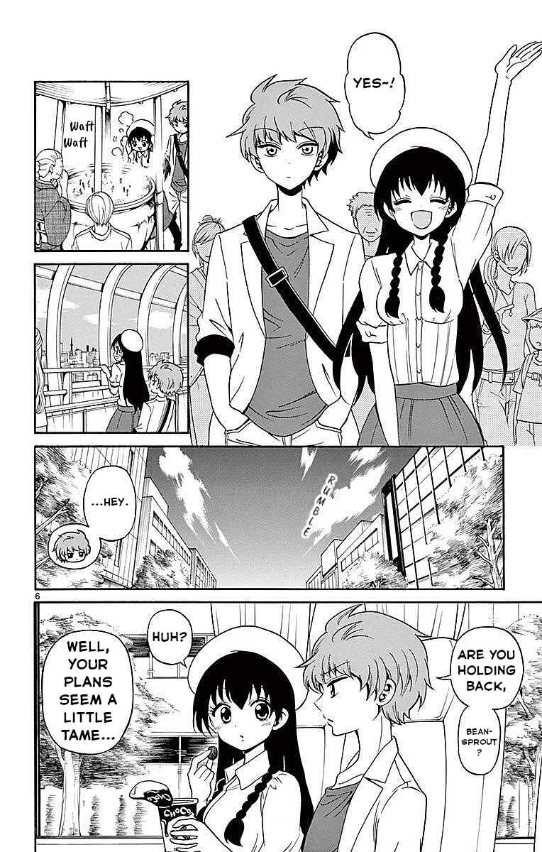 Chapter 79 - Page 6