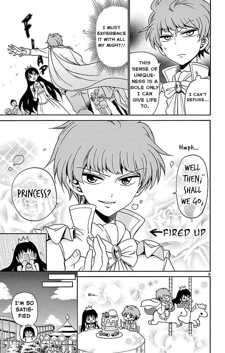 Chapter 79 - Page 9