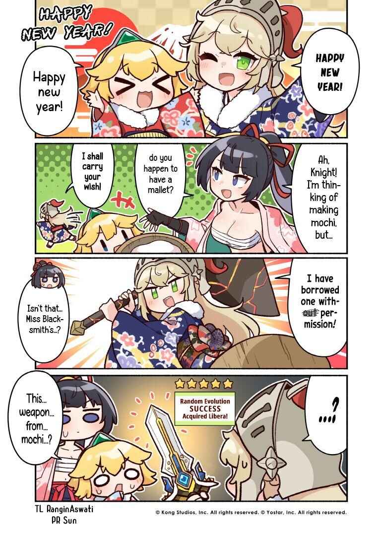 Chapter 2 - Page 1