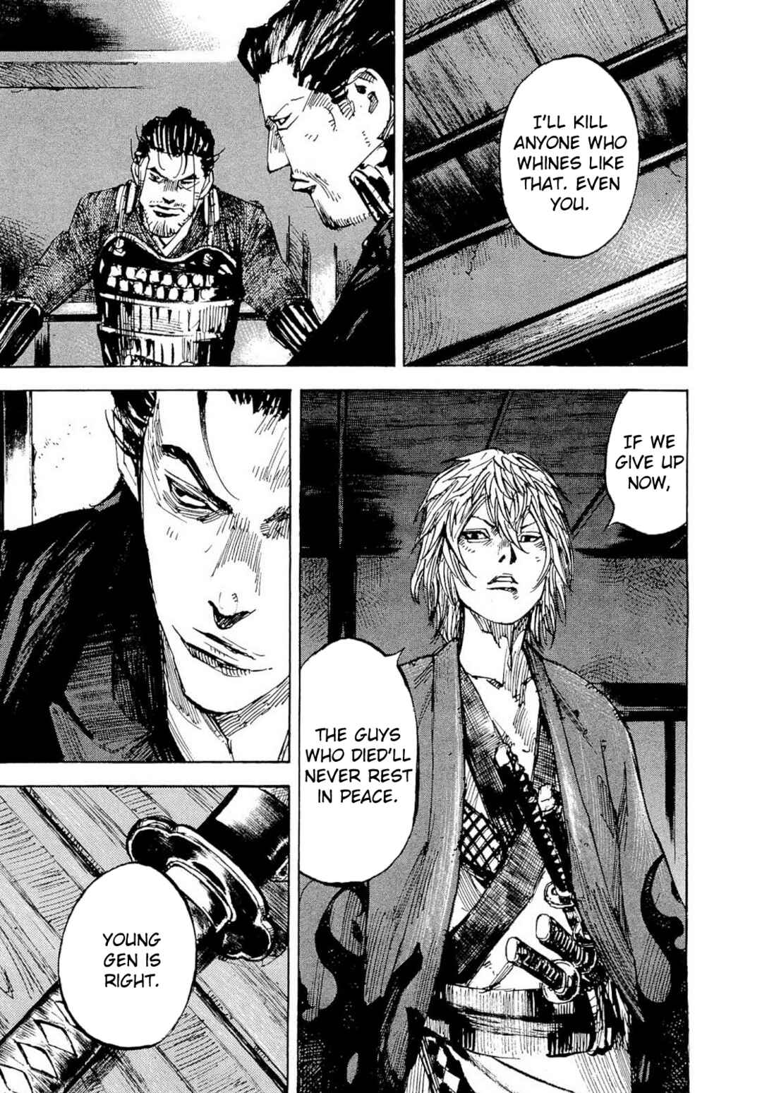 Chapter 260 - Page 19