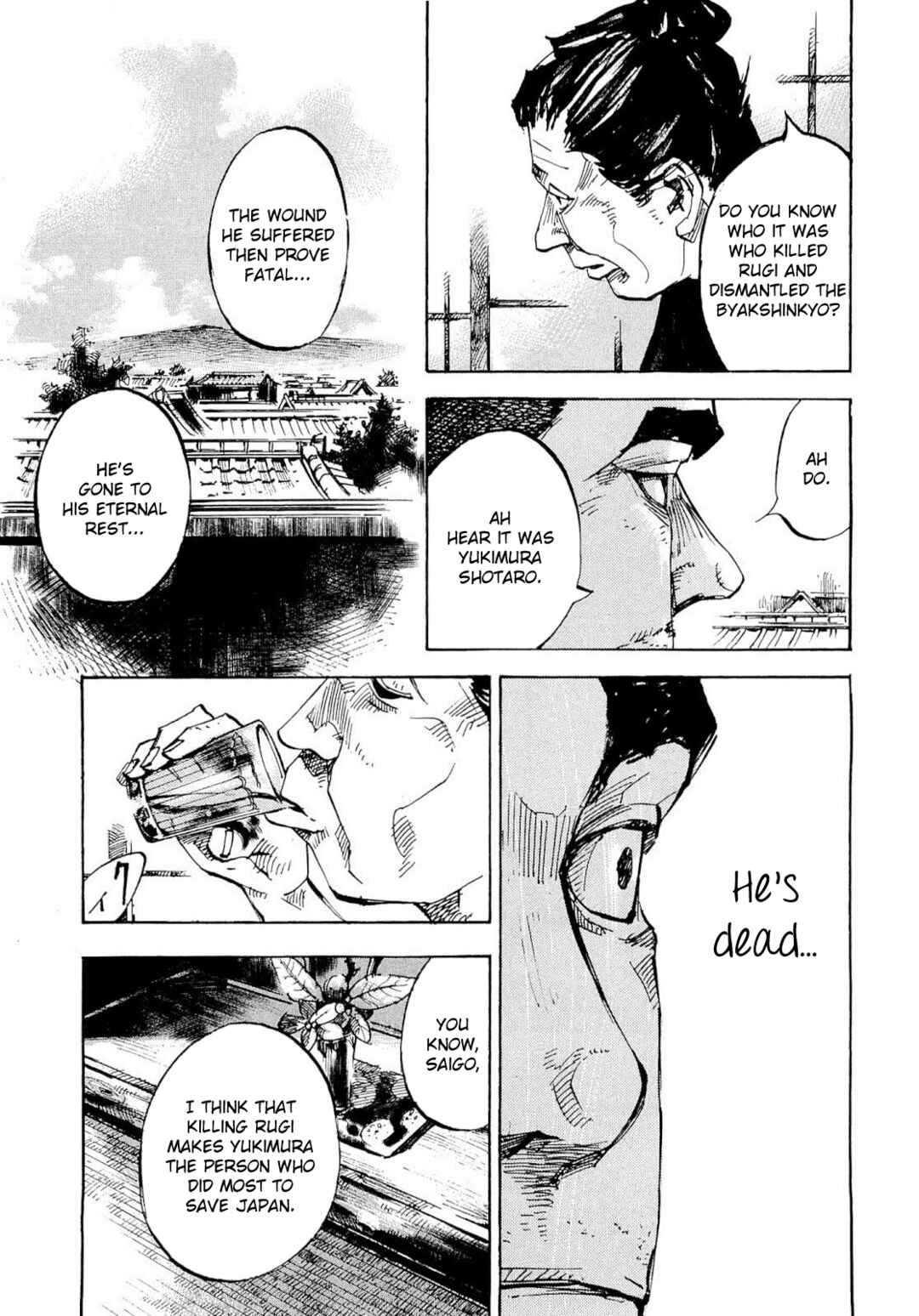 Chapter 260 - Page 3