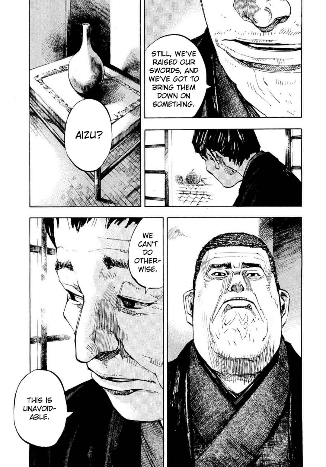 Chapter 260 - Page 5