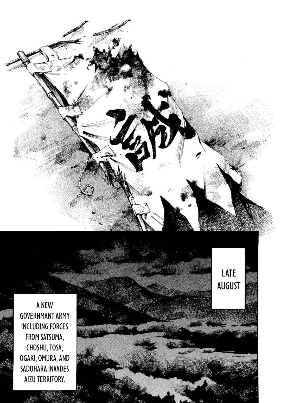 Chapter 260 - Page 9