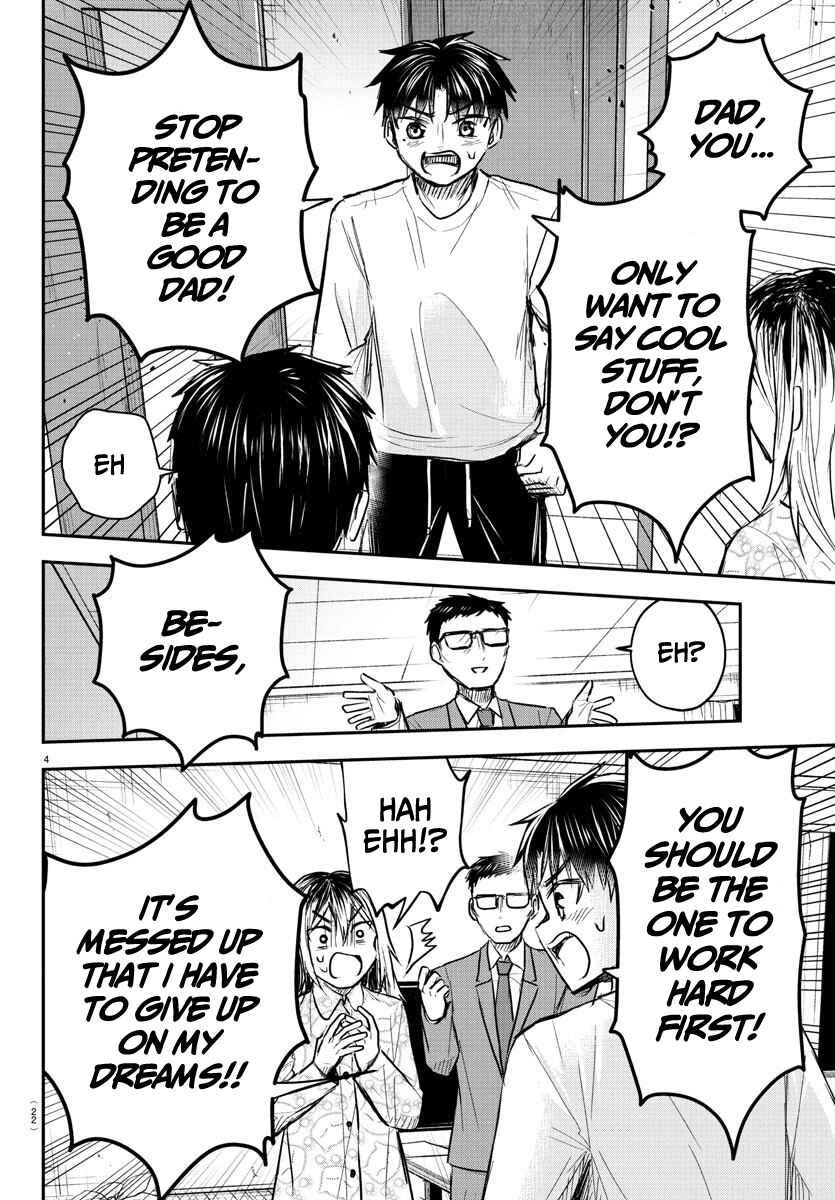 Chapter 35 - Page 6