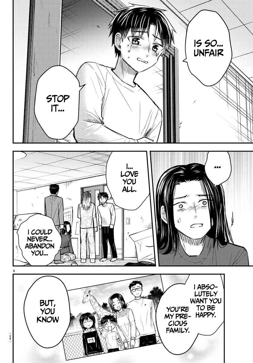 Chapter 35 - Page 8
