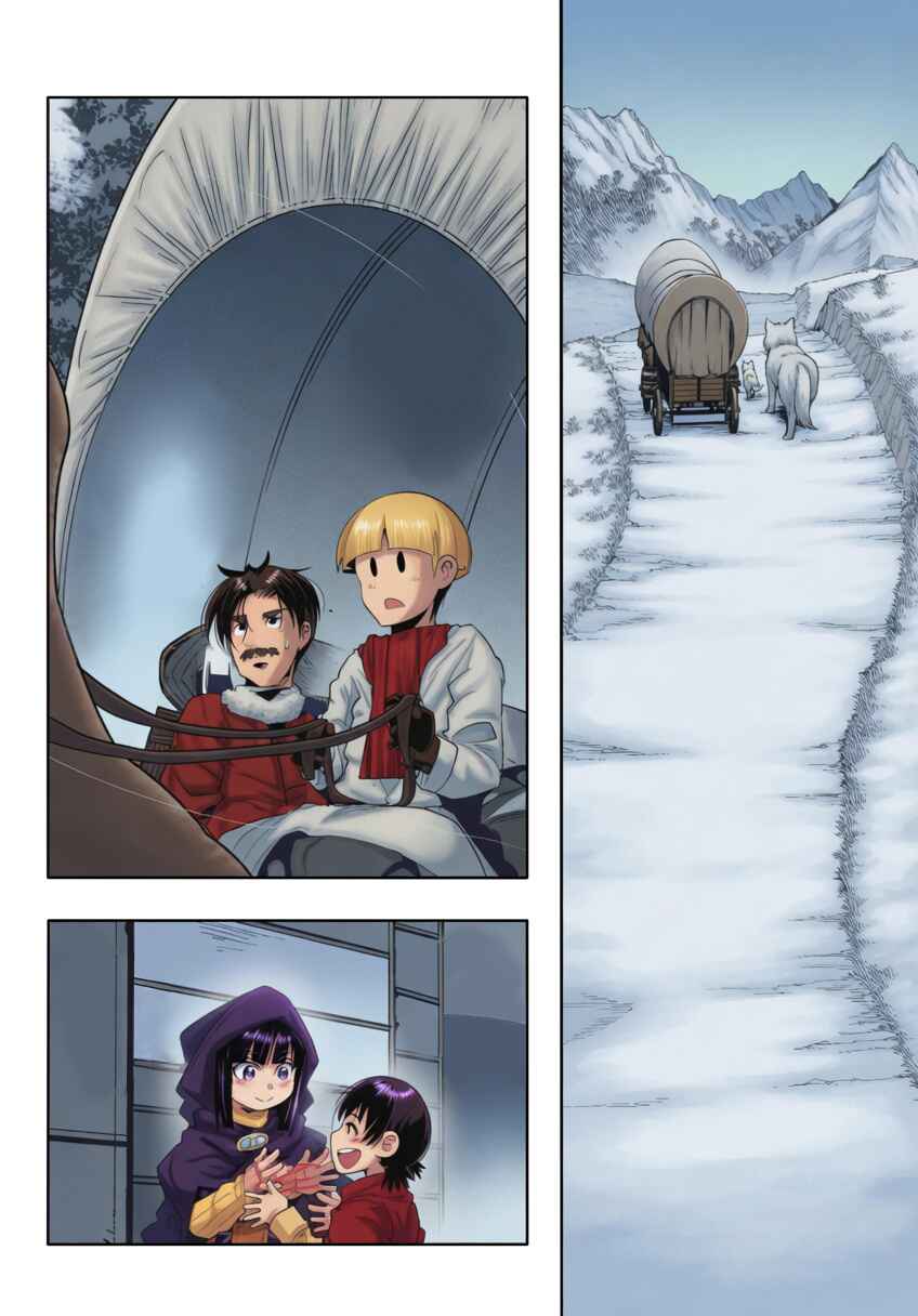 Chapter 11 - Page 29
