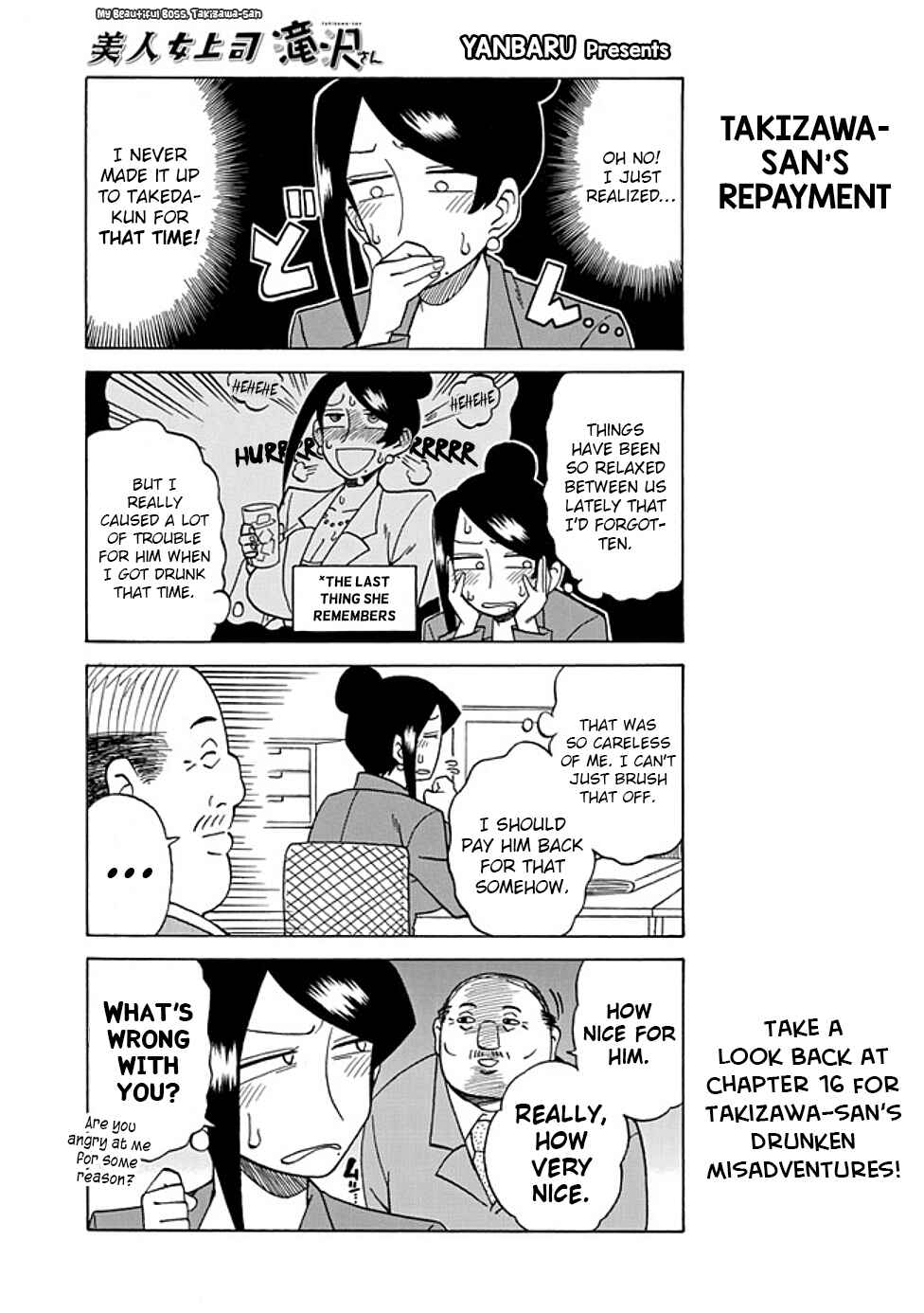 Chapter 32 - Page 1