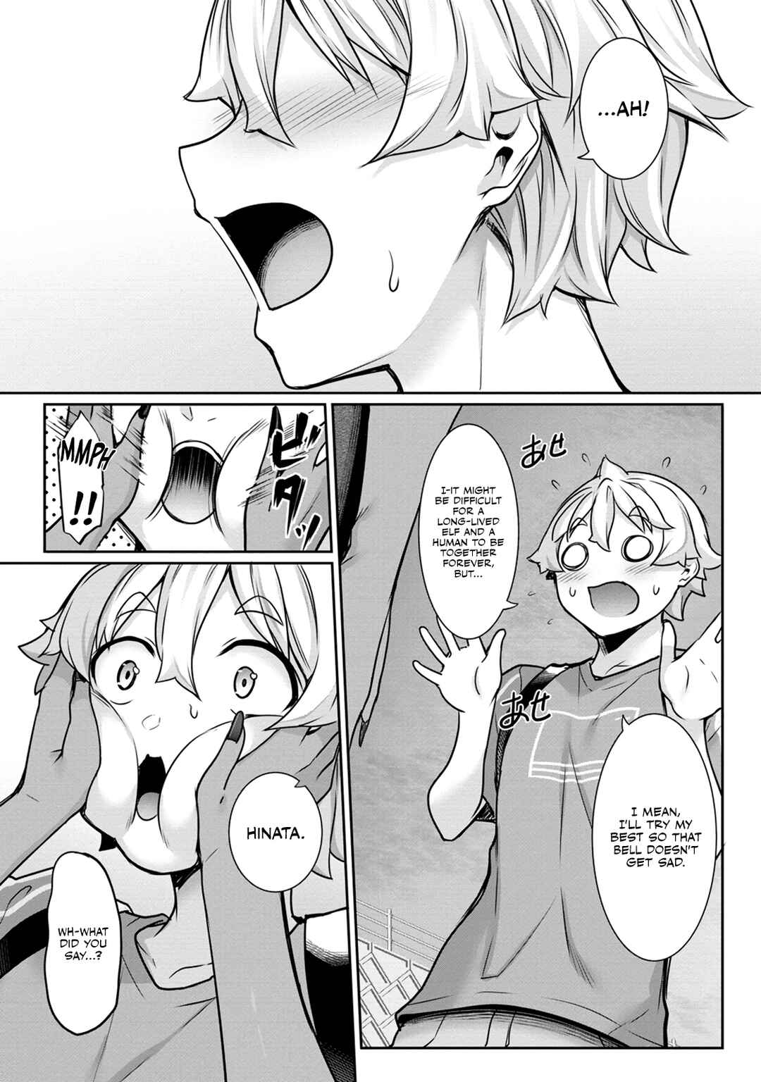 Chapter 11.2 - Page 7