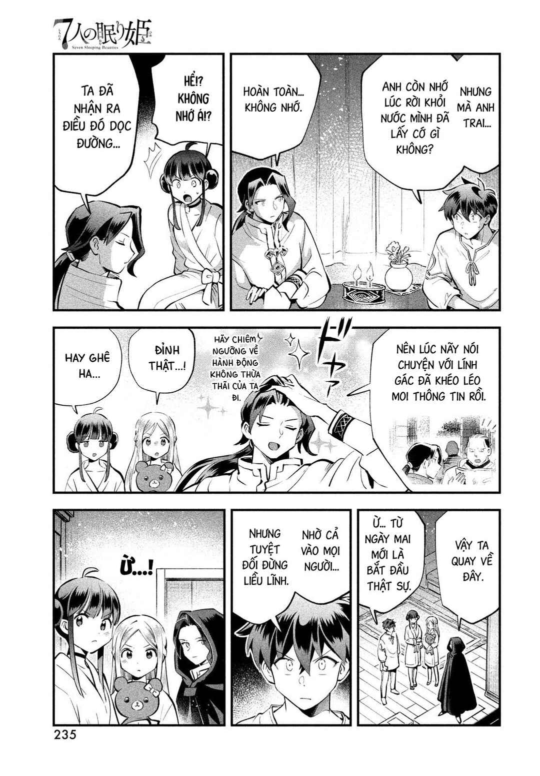 Chapter 98 - Page 10