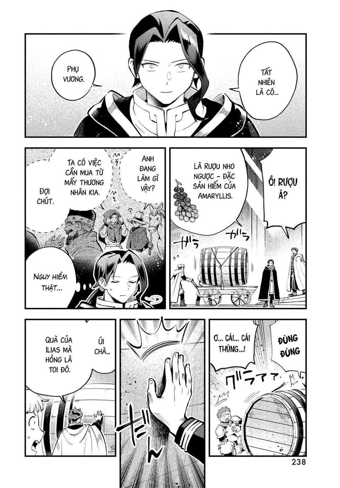 Chapter 98 - Page 13