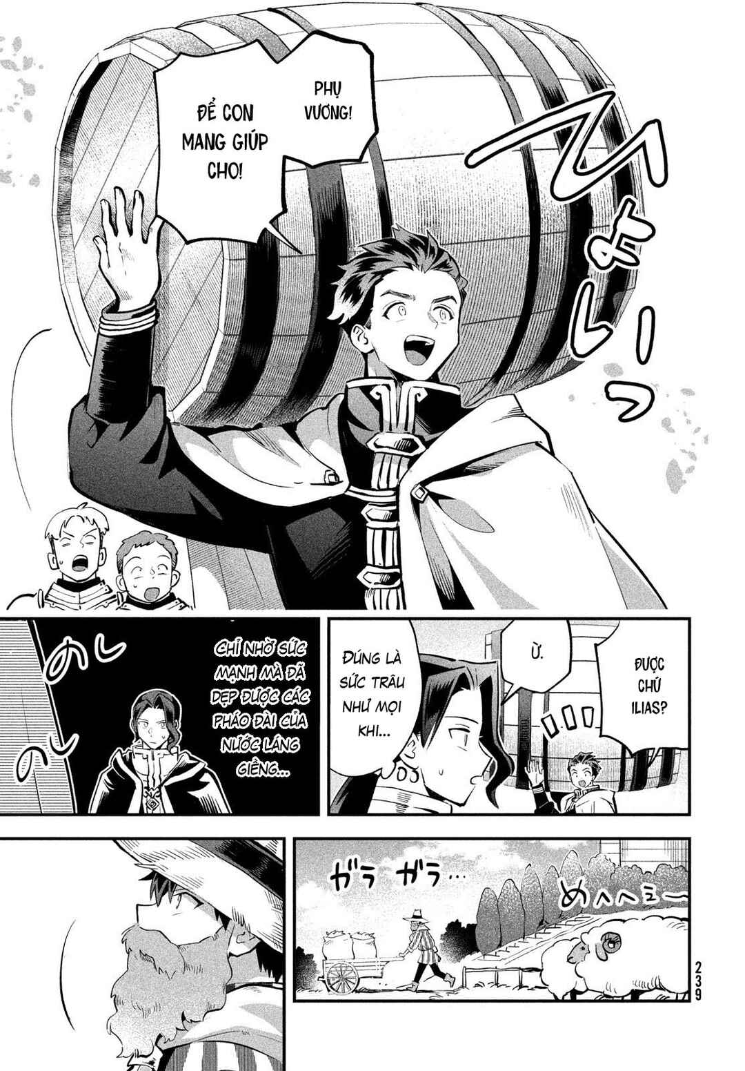 Chapter 98 - Page 14